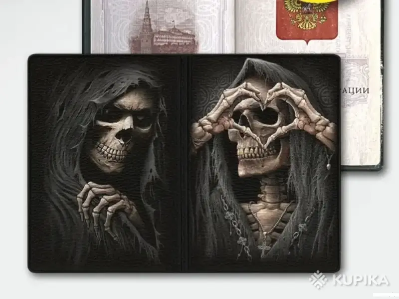 Обложка на паспорт - Вся Беларусь - 244453 - Доска объявлений Kupika.by - Фото 2