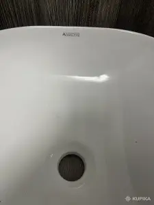 Умывальник