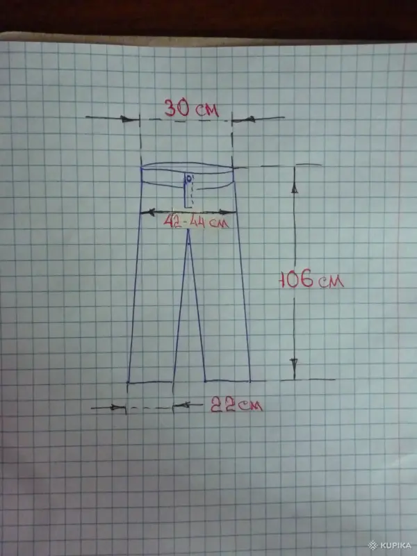 Джинсы Gloria Jeans - Вся Беларусь - 244434 - Доска объявлений Kupika.by - Фото 8