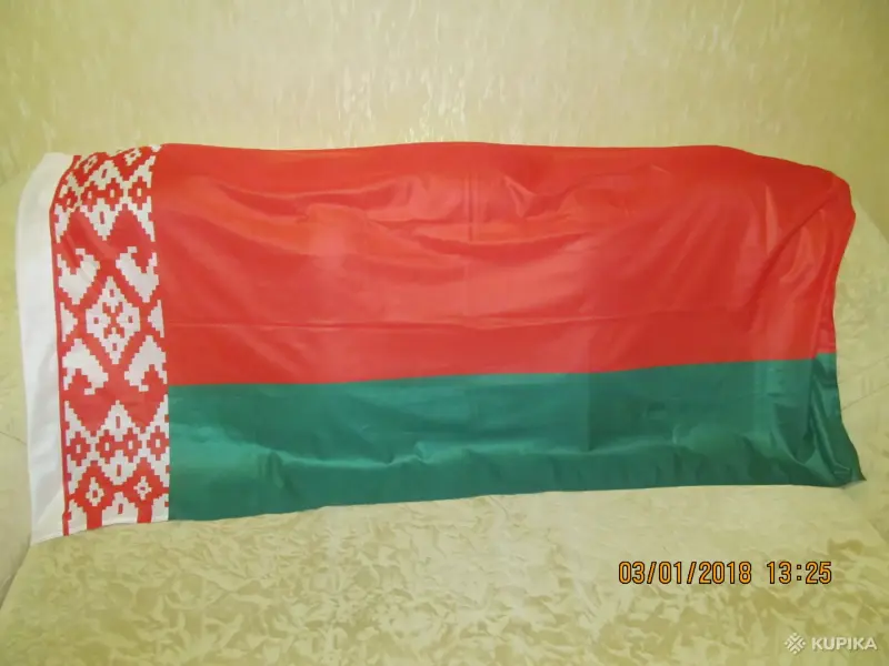 Флаг Республики Беларусь 150 см. х 72 см. (новый) - Вся Беларусь - 244620 - Доска объявлений Kupika.by - Фото 2