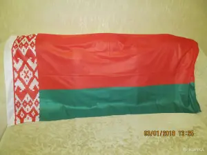 Флаг Республики Беларусь 150 см. х 72 см. (новый)