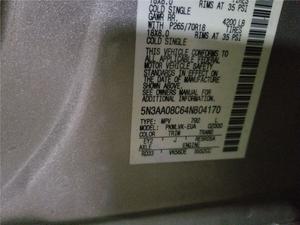 Б/У запчасти Infiniti QX56 2004-2010 с доставкой