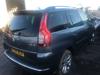 Автозапчасти - Б/У запчасти Citroen C4 Grand Picasso 2006-2013 с доставкой - Вся Беларусь - Фото 3 Б/У запчасти Citroen C4 Grand Picasso 2006-2013 с доставкой - Вся Беларусь - 246669 - Доска объявлений Kupika.by - Фото 3