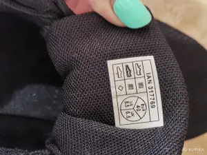 Кроссовки женские