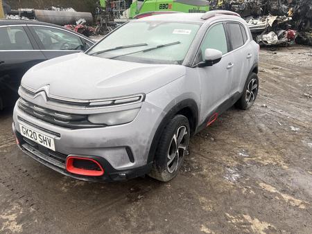 Автозапчасти - Б/У запчасти Citroen C5 Aircross 2018-2025 с доставкой - Вся Беларусь - Фото 4 Б/У запчасти Citroen C5 Aircross 2018-2025 с доставкой - Вся Беларусь - 247101 - Доска объявлений Kupika.by - Фото 4