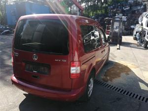 Б/У запчасти Volkswagen Caddy 2004-2015 с доставкой