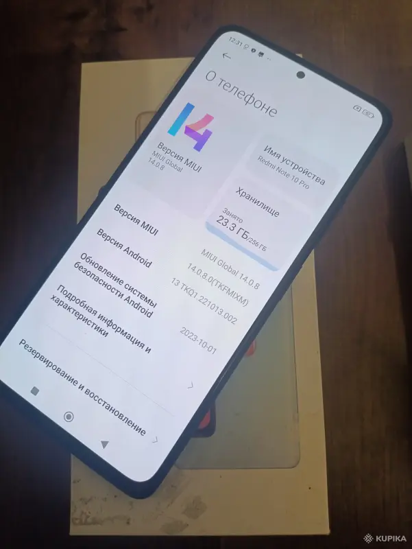 Redmi Note 10 Pro 13/256 - Вся Беларусь - 243874 - Доска объявлений Kupika.by - Фото 8