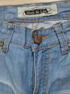 Джинсы р-р 46(S)