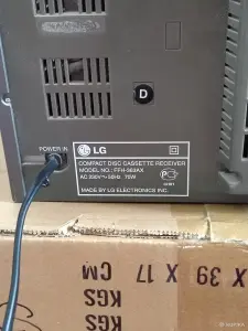 Радиоаппаратура