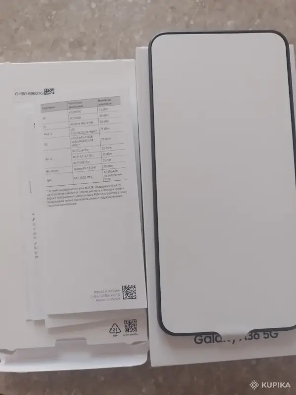 Мобильные телефоны - Вся Беларусь - 243306 - Доска объявлений Kupika.by - Фото 2