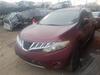 Б/У запчасти Nissan Murano 2008-2015 с доставкой - Вся Беларусь - 246533 - Доска объявлений Kupika.by