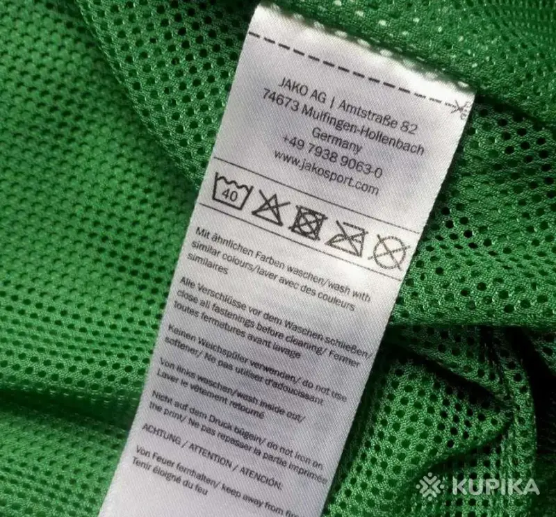 Женская спортивная одежда - Куртка зелёная JAKO размер S Оригинал - Вся Беларусь - Фото 7 Куртка зелёная JAKO размер S Оригинал - Вся Беларусь - 242857 - Доска объявлений Kupika.by - Фото 7