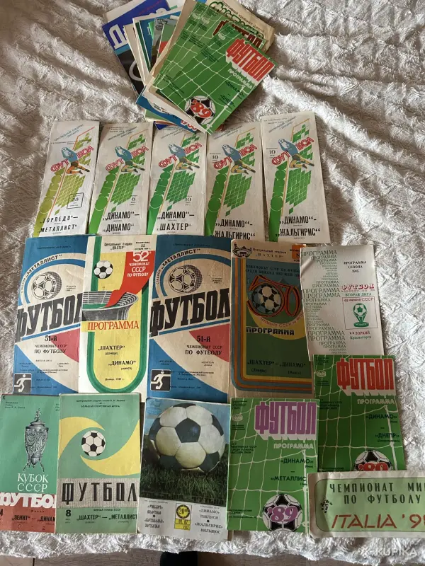 Раритетные футбольные вымпела,календари- справочники,программы к матчу времен СССР - Вся Беларусь - 244019 - Доска объявлений Kupika.by - Фото 10