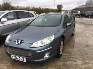 Б/У запчасти Peugeot 407 2004-2011 с доставкой