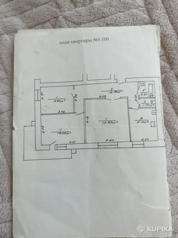 Продажа квартир - Трёхкомнатная квартира в центре города - Вся Беларусь - Фото 14 Трёхкомнатная квартира в центре города - Вся Беларусь - 242547 - Доска объявлений Kupika.by - Фото 14