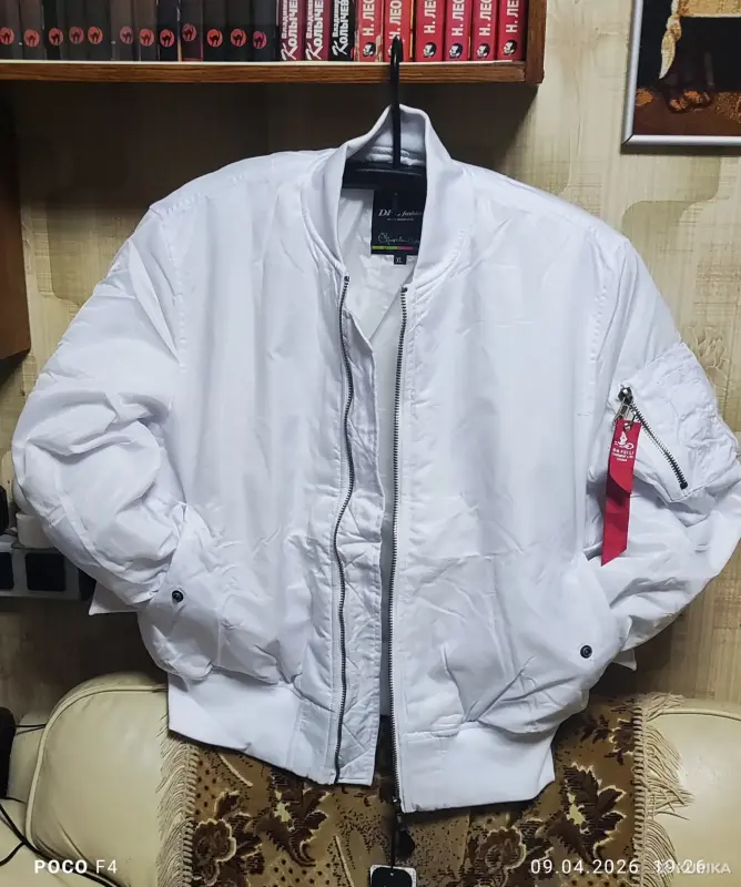 Бомберы М1 - Вся Беларусь - 244892 - Доска объявлений Kupika.by - Фото 6