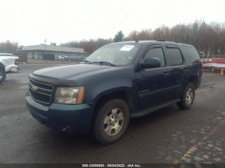 Б/У запчасти Chevrolet Tahoe 2006-2014 с доставкой - Вся Беларусь - 246856 - Доска объявлений Kupika.by - Фото 2