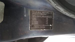 Б/У запчасти Opel Astra H 2004-2010 с доставкой