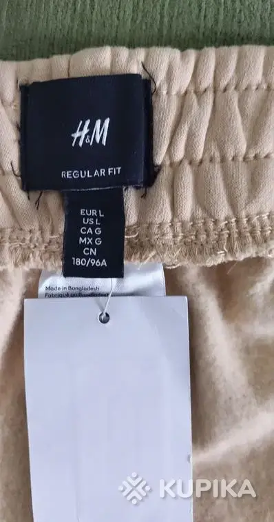 Спортивные штаны H&M (Германия) - Вся Беларусь - 242994 - Доска объявлений Kupika.by - Фото 7