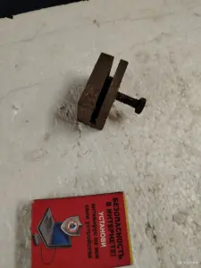 Микро Тисочки