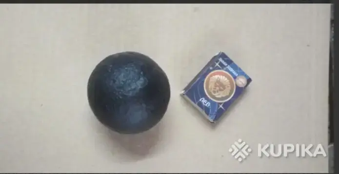 Пушечное Ядро