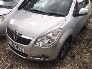 Б/У запчасти Opel Agila 2007-2015 с доставкой