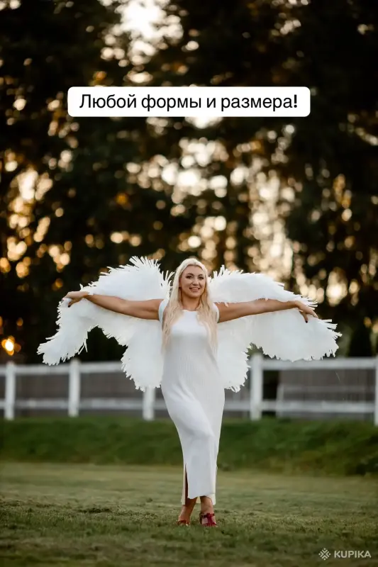 Крылья Ангела - Вся Беларусь - 243840 - Доска объявлений Kupika.by - Фото 6
