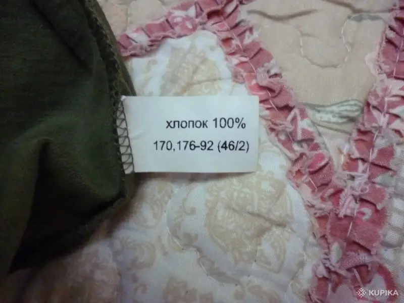 Футболка форменная - Вся Беларусь - 244480 - Доска объявлений Kupika.by - Фото 2