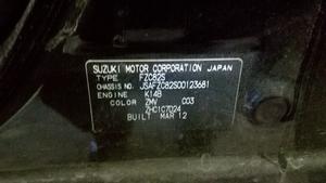 Б/У запчасти Suzuki Swift 2010-2017 с доставкой