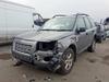 Б/У запчасти Land Rover Freelander 2 2006-2014 с доставкой - Вся Беларусь - 246312 - Доска объявлений Kupika.by