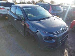 Б/У запчасти Citroen C3 2016-2024 с доставкой