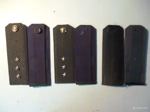 Погоны на форму