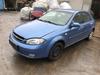 Б/У запчасти Chevrolet Lacetti 2004-2013 с доставкой - Вся Беларусь - 246648 - Доска объявлений Kupika.by
