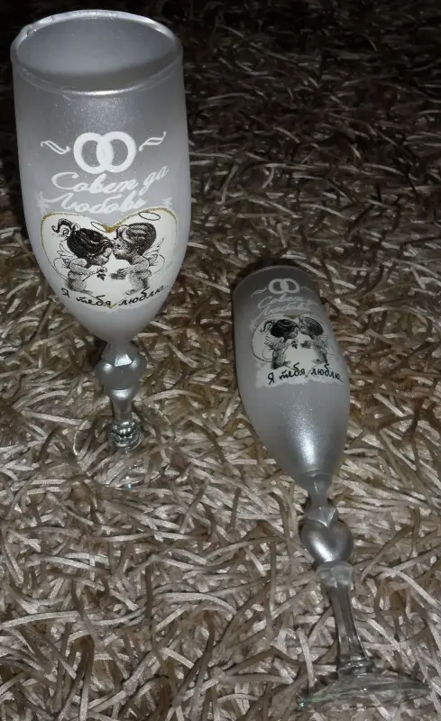 Стеклянные фужеры 'Я Тебя Люблю' - Вся Беларусь - 242161 - Доска объявлений Kupika.by - Фото 6