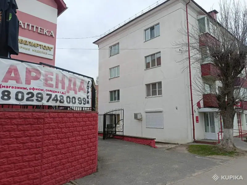 Двухкомнатная квартира в центре города - Вся Беларусь - 244908 - Доска объявлений Kupika.by - Фото 8