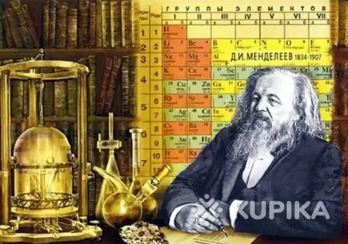 РЕПЕТИТОР ПО ХИМИИ