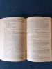 Книга. Эрнест Хемингуэй. " По ком звонит колокол " - Вся Беларусь - 242220 - Доска объявлений Kupika.by - Фото 5