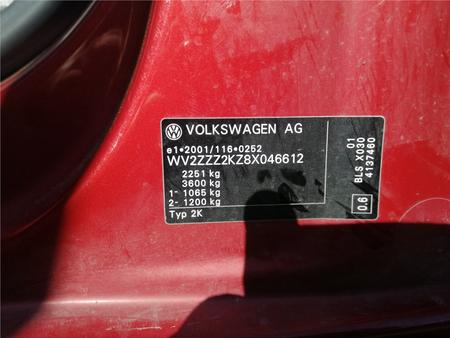 Б/У запчасти Volkswagen Caddy 2004-2015 с доставкой - Вся Беларусь - 246591 - Доска объявлений Kupika.by - Фото 5