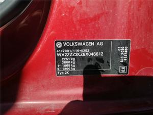 Б/У запчасти Volkswagen Caddy 2004-2015 с доставкой