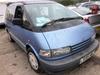 Б/У запчасти Toyota Previa (Estima) 1990-2000 с доставкой - Вся Беларусь - 246756 - Доска объявлений Kupika.by - Фото 3