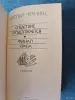 Книга. Николай Чергинец." Следствие продолжается, Финал Краба ". - Вся Беларусь - 242935 - Доска объявлений Kupika.by - Фото 2