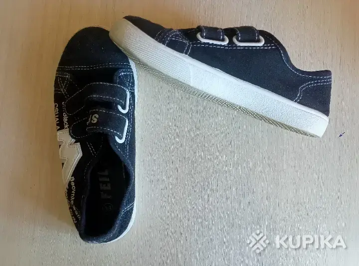 Спортивные тапочки