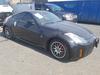 Б/У запчасти Nissan 350Z 2002-2009 с доставкой - Вся Беларусь - 246457 - Доска объявлений Kupika.by - Фото 3