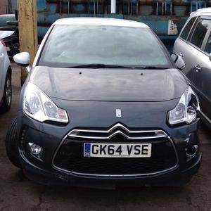 Б/У запчасти Citroen DS3 2009-2016 с доставкой