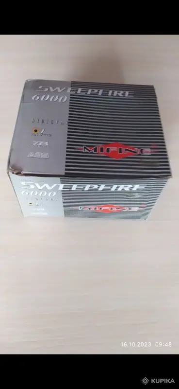 Рыбалка - Вся Беларусь - 242247 - Доска объявлений Kupika.by - Фото 4