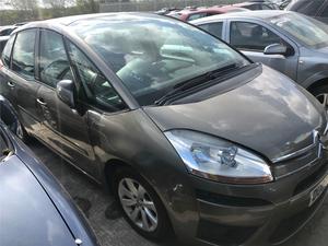 Б/У запчасти Citroen C4 Picasso 2006-2013 с доставкой
