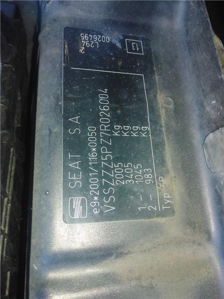 Б/У запчасти Seat Altea 2004-2015 с доставкой - Вся Беларусь - 246748 - Доска объявлений Kupika.by - Фото 5