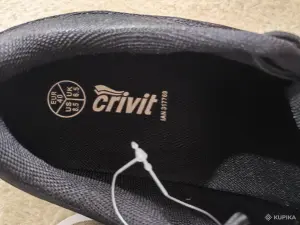 Кроссовки женские