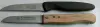 Ножи кухонные  Prestige,VICTORINOX и другие - Коссово - 49127 - Доска объявлений Kupika.by