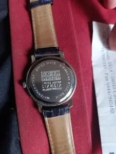 Серебряные часы